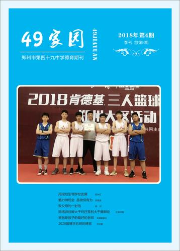 封面 (1) 封面 (1)